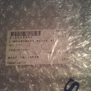 Compartment Block part number A1203445F